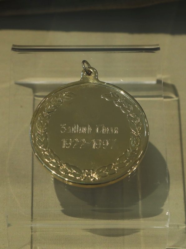 Garda Medal